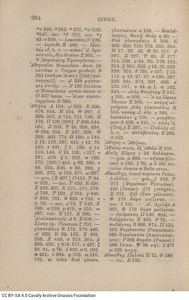 17,5 x 11,5 εκ. Δεμένο με το GR-OF CA CL.4.9. 4 σ. χ.α. + ΧΙV σ. + 471 σ. + 3 σ. χ.α., όπου στο 